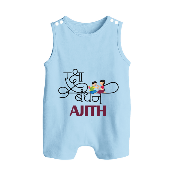 Happy Raksha Bandhan Rompersuit / Sleeveless Romper | Adorable Print for Babies - BABY BLUE - 0 - 5 Months Old (Chest 18")