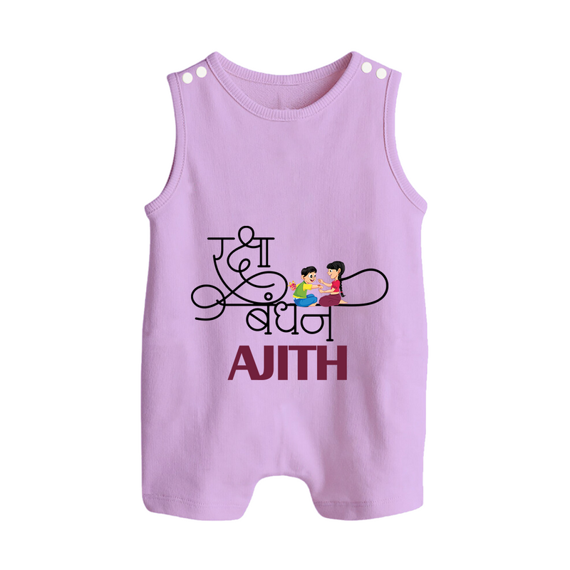 Happy Raksha Bandhan Rompersuit / Sleeveless Romper | Adorable Print for Babies - LILAC - 0 - 5 Months Old (Chest 18")