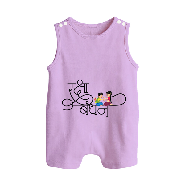 Happy Raksha Bandhan Rompersuit / Sleeveless Romper | Adorable Print for Babies - LILAC - 0 - 5 Months Old (Chest 18")