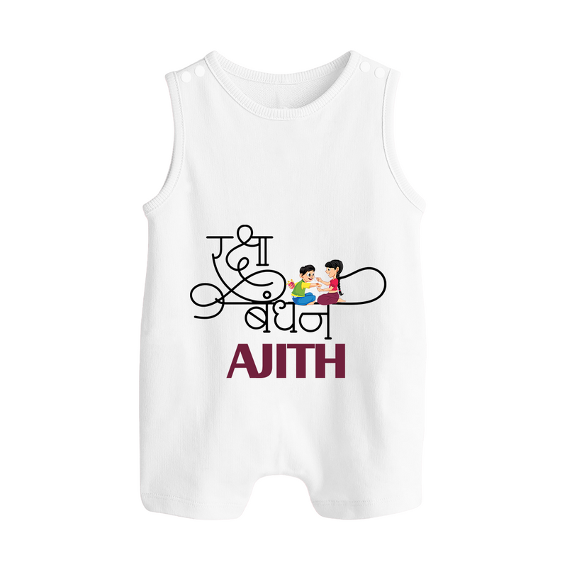 Happy Raksha Bandhan Rompersuit / Sleeveless Romper | Adorable Print for Babies - WHITE - 0 - 5 Months Old (Chest 18")