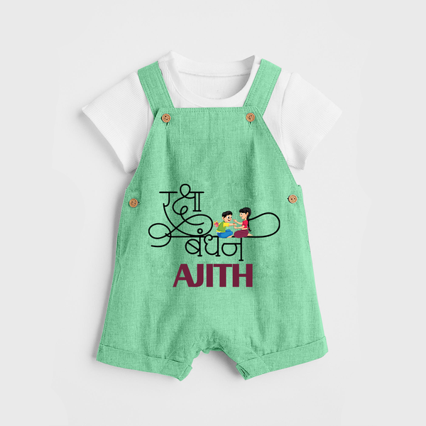 Happy Raksha Bandhan Dungaree Set | Adorable Print for Babies - GREEN - 0 - 5 Months Old (Chest 18")