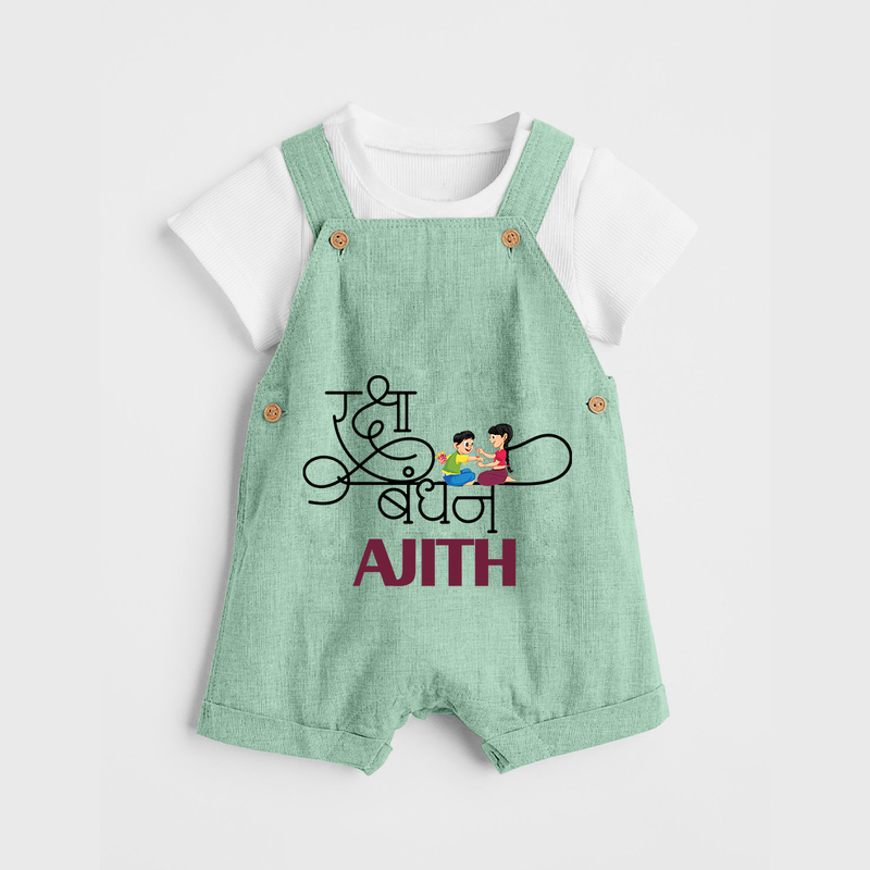 Happy Raksha Bandhan Dungaree Set | Adorable Print for Babies - MINT GREEN - 0 - 5 Months Old (Chest 18")