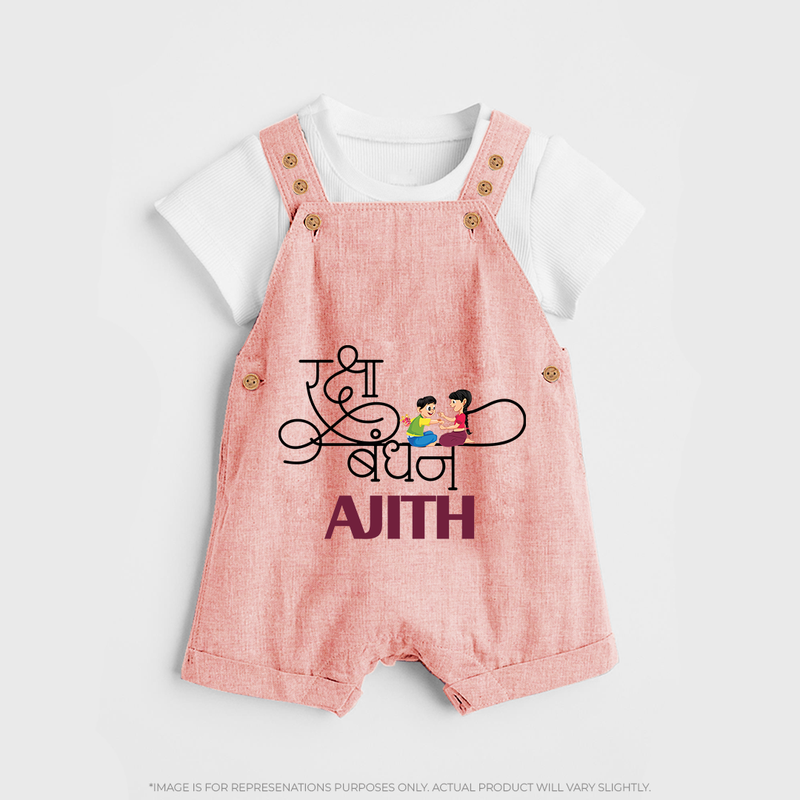 Happy Raksha Bandhan Dungaree Set | Adorable Print for Babies - PEACH - 0 - 5 Months Old (Chest 18")