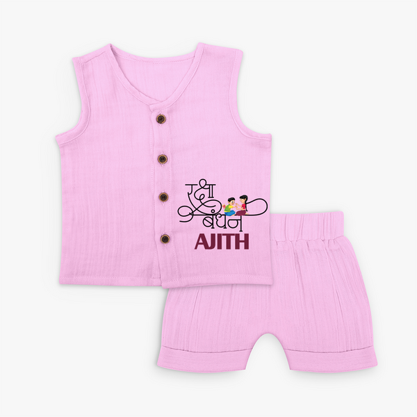Happy Raksha Bandhan Jabla Set | Adorable Print for Babies - BABY PINK - 0 - 3 Months Old (Chest 9.8")