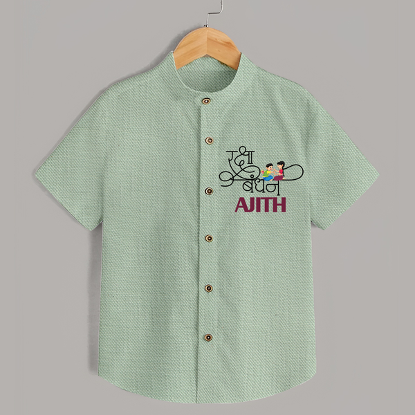 Happy Raksha Bandhan Shirt | Adorable Print for Babies - MINT GREEN - 0 - 6 Months Old (Chest 23")