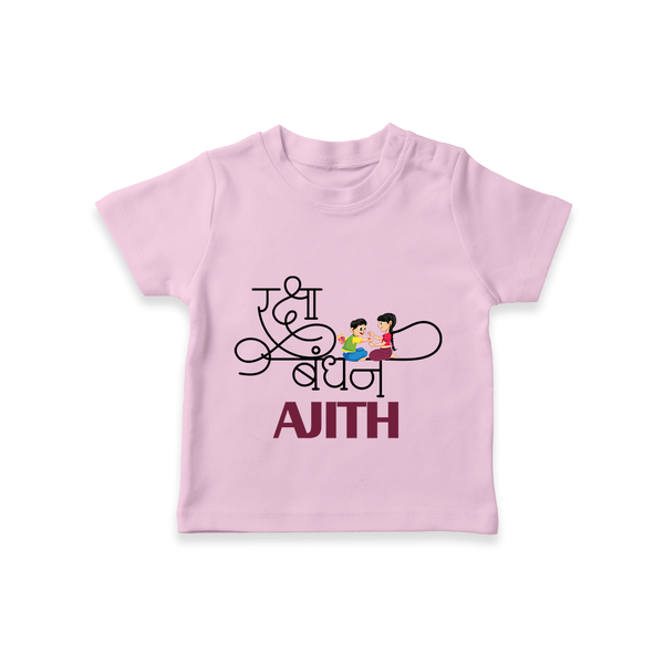 Happy Raksha Bandhan T-Shirt | Adorable Print for Babies - BABY PINK - 0-5 Months Old (Chest 17")