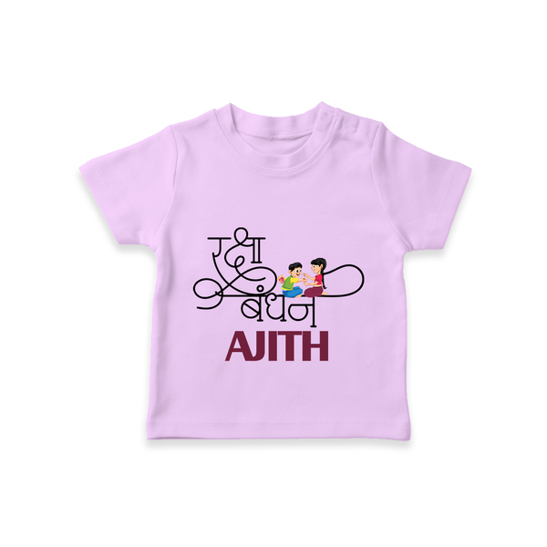 Happy Raksha Bandhan T-Shirt | Adorable Print for Babies - LILAC - 0-5 Months Old (Chest 17")
