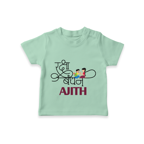Happy Raksha Bandhan T-Shirt | Adorable Print for Babies - MINT GREEN - 0-5 Months Old (Chest 17")