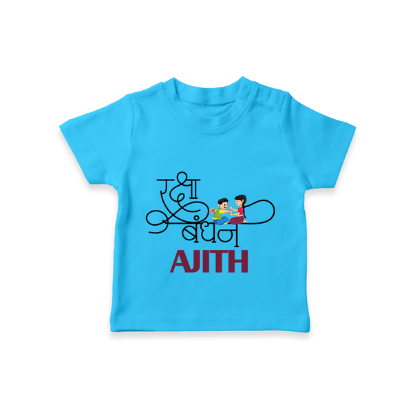 Happy Raksha Bandhan T-Shirt | Adorable Print for Babies - SKY BLUE - 0-5 Months Old (Chest 17")