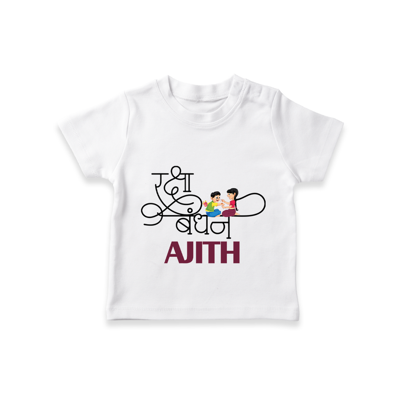 Happy Raksha Bandhan T-Shirt | Adorable Print for Babies - WHITE - 0-5 Months Old (Chest 17")