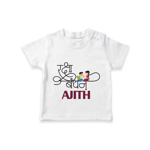 Happy Raksha Bandhan T-Shirt | Adorable Print for Babies - WHITE - 0-5 Months Old (Chest 17")