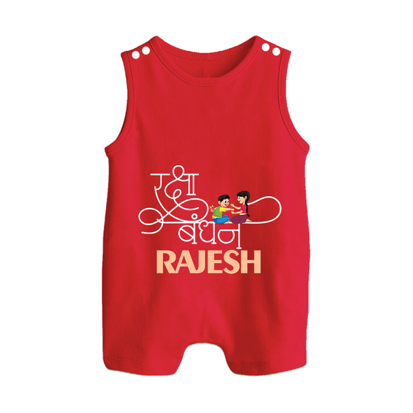 Happy Raksha Bandhan Rompersuit / Sleeveless Romper | Adorable Print for Babies - RED - 0 - 5 Months Old (Chest 18")
