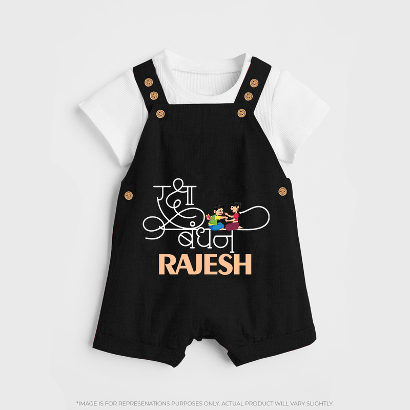 Happy Raksha Bandhan Dungaree Set | Adorable Print for Babies - BLACK - 0 - 5 Months Old (Chest 18")