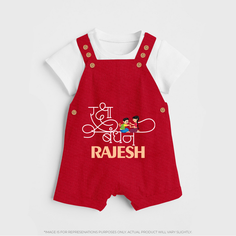 Happy Raksha Bandhan Dungaree Set | Adorable Print for Babies - RED - 0 - 5 Months Old (Chest 18")
