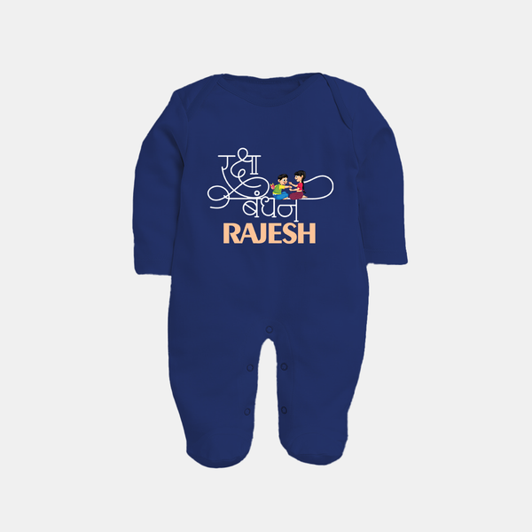 Happy Raksha Bandhan SleepSuit/ Full Sleeve Bodysuit | Adorable Print for Babies - NAVY BLUE - New Born (Chest 7.5")