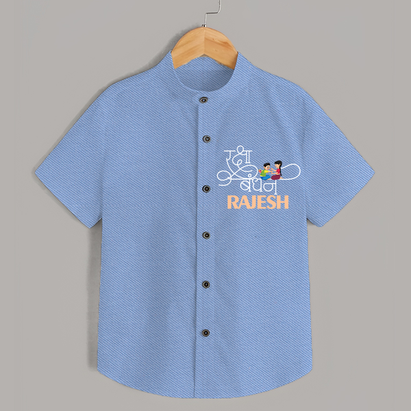 Happy Raksha Bandhan Shirt | Adorable Print for Babies - SKY BLUE - 0 - 6 Months Old (Chest 23")
