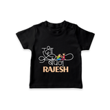 Happy Raksha Bandhan T-Shirt | Adorable Print for Babies - BLACK - 0-5 Months Old (Chest 17")