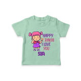 Baby's First Festival T-Shirt | Happy Rakhi Cotton Set - MINT GREEN - 0-5 Months Old (Chest 17")