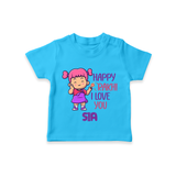 Baby's First Festival T-Shirt | Happy Rakhi Cotton Set - SKY BLUE - 0-5 Months Old (Chest 17")