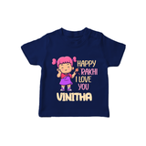 Baby's First Festival T-Shirt | Happy Rakhi Cotton Set - NAVY BLUE - 0-5 Months Old (Chest 17")