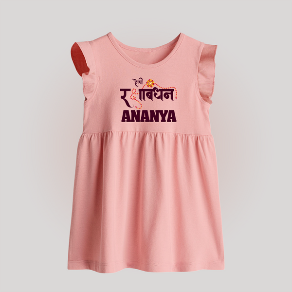 Happy Rakhi Baby Frock | Custom Name Print for Baby Festival Look - BABY PINK - 0 - 3 Months Old (Chest 17")