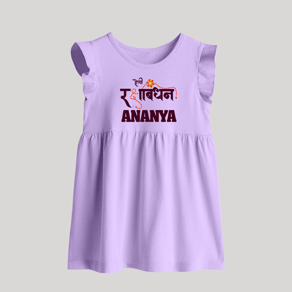 Happy Rakhi Baby Frock | Custom Name Print for Baby Festival Look - LILAC - 0 - 3 Months Old (Chest 17")