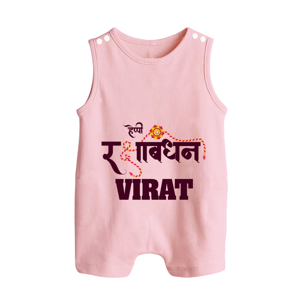 Happy Rakhi Rompersuit / Sleeveless Romper | Custom Name Print for Baby Festival Look - BABY PINK - 0 - 5 Months Old (Chest 18")