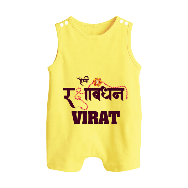 Happy Rakhi Rompersuit / Sleeveless Romper | Custom Name Print for Baby Festival Look - PASTEL YELLOW - 0 - 5 Months Old (Chest 18")