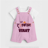 Happy Rakhi Dungaree Set | Custom Name Print for Baby Festival Look - BABY PINK - 0 - 5 Months Old (Chest 18")
