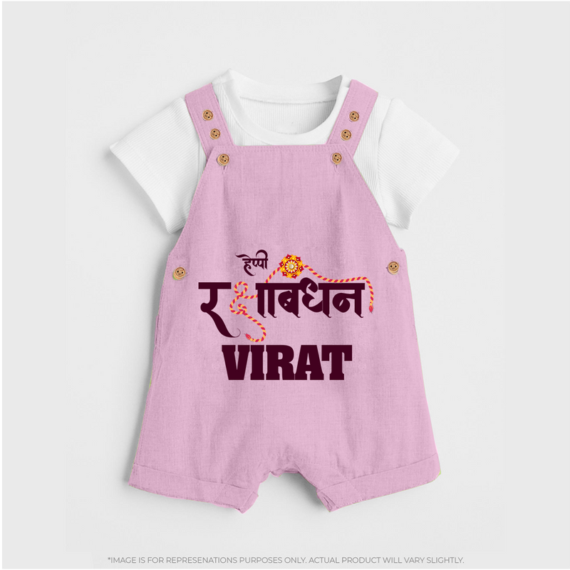 Happy Rakhi Dungaree Set | Custom Name Print for Baby Festival Look - BABY PINK - 0 - 5 Months Old (Chest 18")