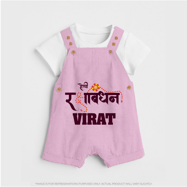 Happy Rakhi Dungaree Set | Custom Name Print for Baby Festival Look - BABY PINK - 0 - 5 Months Old (Chest 18")