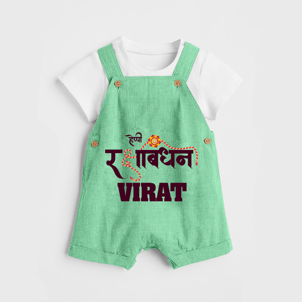 Happy Rakhi Dungaree Set | Custom Name Print for Baby Festival Look - GREEN - 0 - 5 Months Old (Chest 18")