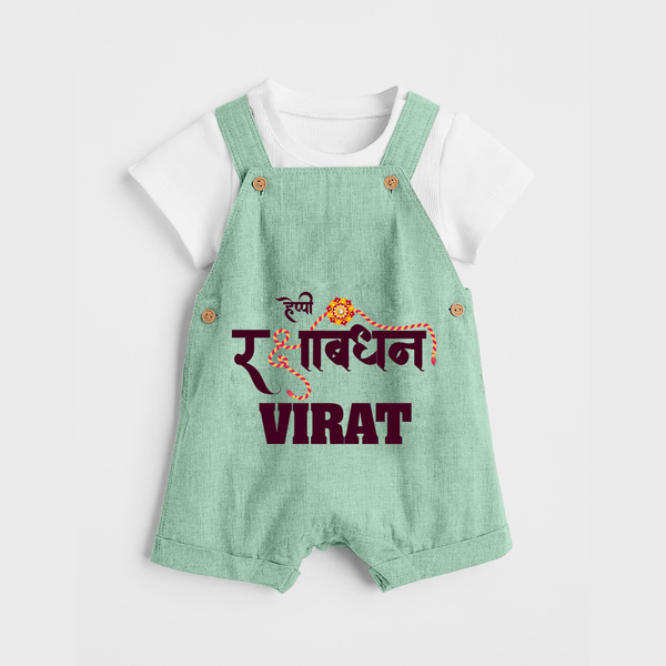 Happy Rakhi Dungaree Set | Custom Name Print for Baby Festival Look - MINT GREEN - 0 - 5 Months Old (Chest 18")