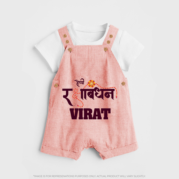 Happy Rakhi Dungaree Set | Custom Name Print for Baby Festival Look - PEACH - 0 - 5 Months Old (Chest 18")