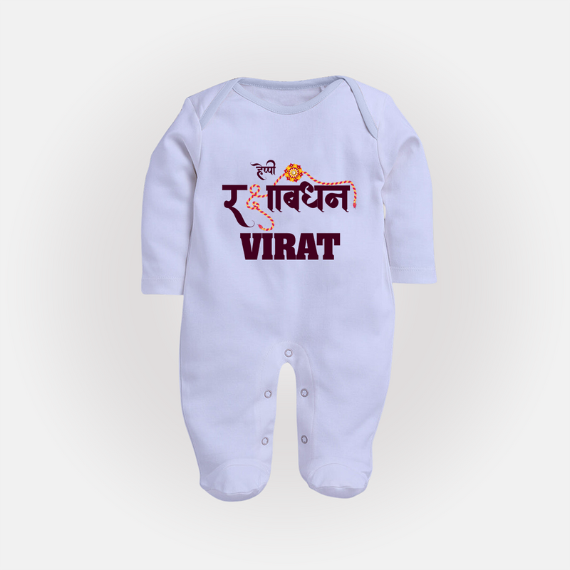 Happy Rakhi SleepSuit/ Full Sleeve Bodysuit | Custom Name Print for Baby Festival Look - BABY BLUE - New Born (Chest 7.5")