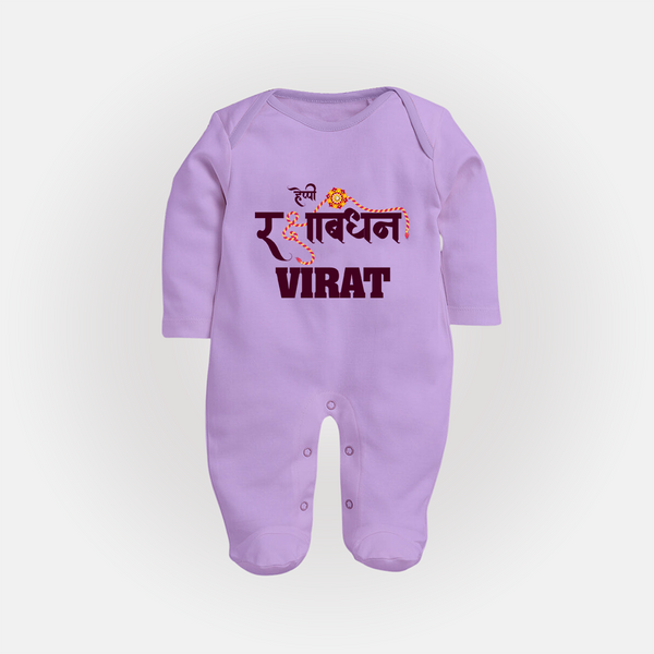 Happy Rakhi SleepSuit/ Full Sleeve Bodysuit | Custom Name Print for Baby Festival Look - LILAC - New Born (Chest 7.5")