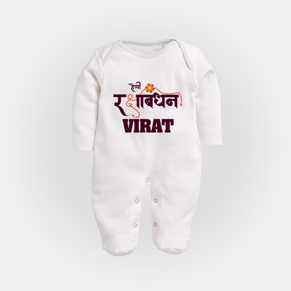 Happy Rakhi SleepSuit/ Full Sleeve Bodysuit | Custom Name Print for Baby Festival Look - WHITE - New Born (Chest 7.5")