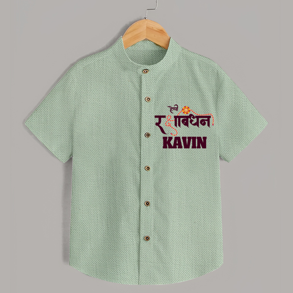 Happy Rakhi Shirt | Custom Name Print for Baby Festival Look - MINT GREEN - 0 - 6 Months Old (Chest 23")