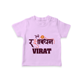 Happy Rakhi T-Shirt | Custom Name Print for Baby Festival Look - LILAC - 0-5 Months Old (Chest 17")