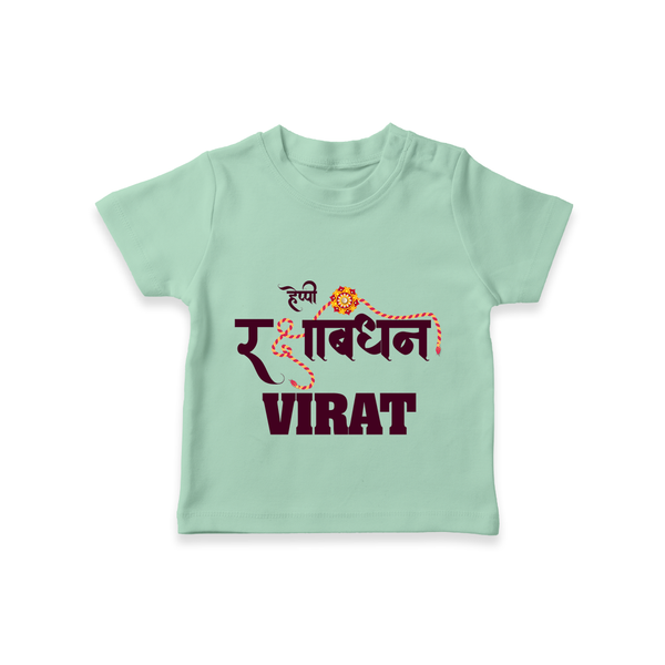Happy Rakhi T-Shirt | Custom Name Print for Baby Festival Look - MINT GREEN - 0-5 Months Old (Chest 17")