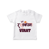 Happy Rakhi T-Shirt | Custom Name Print for Baby Festival Look - WHITE - 0-5 Months Old (Chest 17")