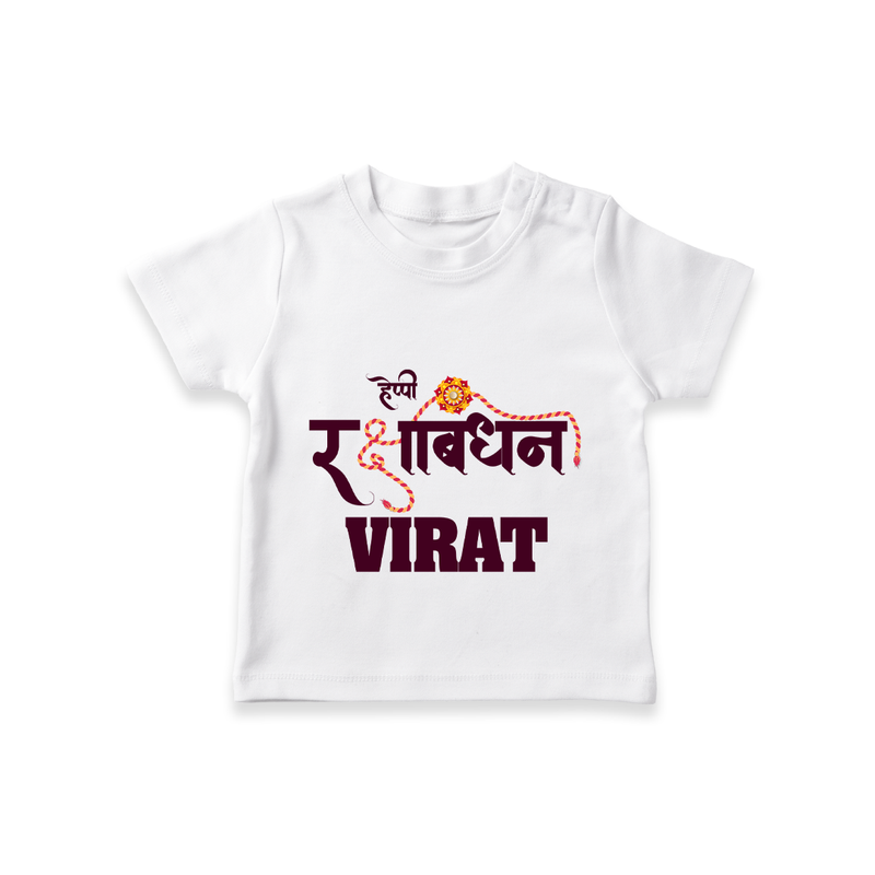 Happy Rakhi T-Shirt | Custom Name Print for Baby Festival Look - WHITE - 0-5 Months Old (Chest 17")
