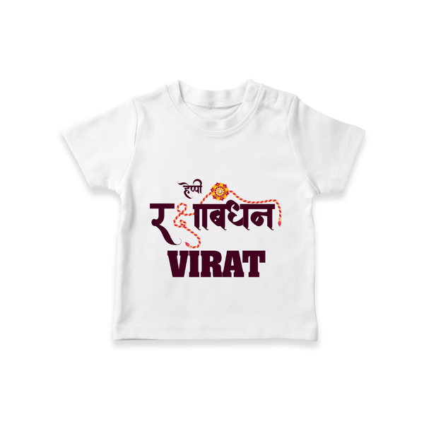 Happy Rakhi T-Shirt | Custom Name Print for Baby Festival Look - WHITE - 0-5 Months Old (Chest 17")