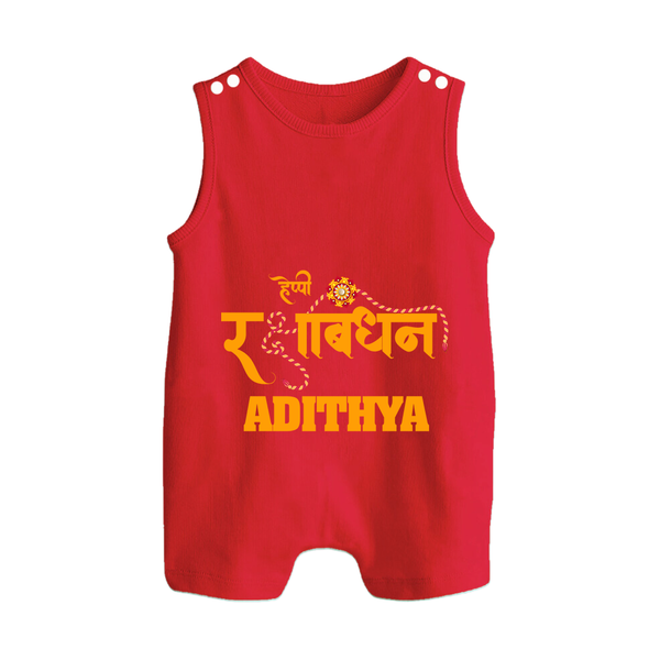 Happy Rakhi Rompersuit / Sleeveless Romper | Custom Name Print for Baby Festival Look - RED - 0 - 5 Months Old (Chest 18")