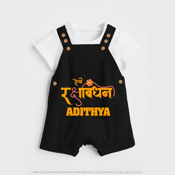 Happy Rakhi Dungaree Set | Custom Name Print for Baby Festival Look - BLACK - 0 - 5 Months Old (Chest 18")
