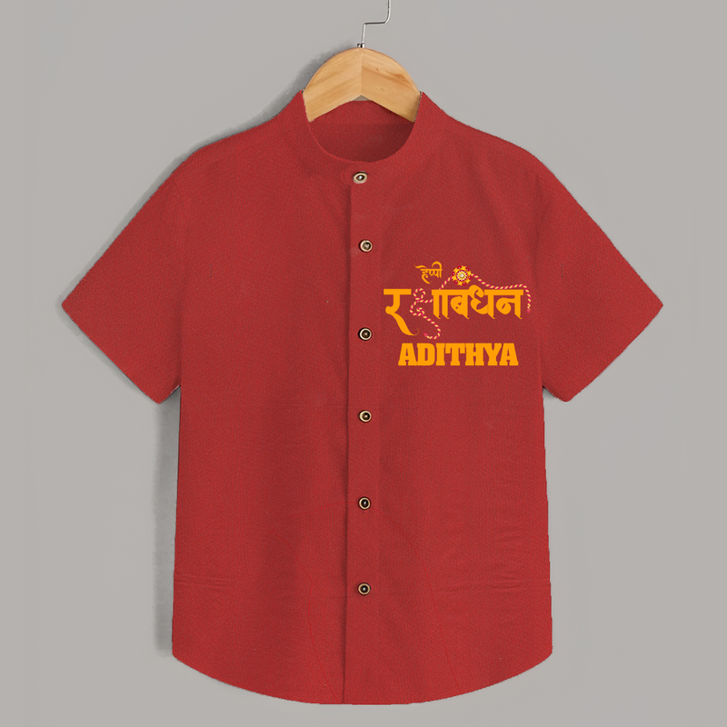 Happy Rakhi Shirt | Custom Name Print for Baby Festival Look - RED - 0 - 6 Months Old (Chest 23")