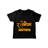 Happy Rakhi T-Shirt | Custom Name Print for Baby Festival Look - BLACK - 0-5 Months Old (Chest 17")
