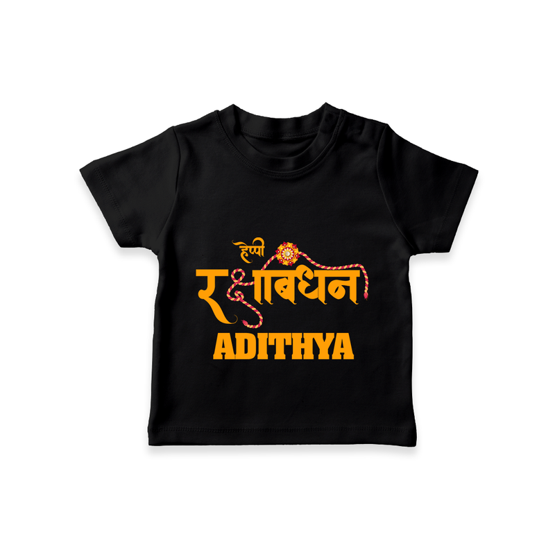Happy Rakhi T-Shirt | Custom Name Print for Baby Festival Look - BLACK - 0-5 Months Old (Chest 17")
