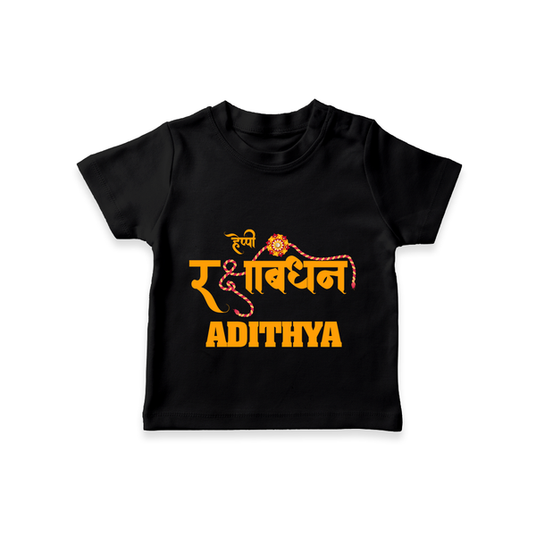 Happy Rakhi T-Shirt | Custom Name Print for Baby Festival Look - BLACK - 0-5 Months Old (Chest 17")