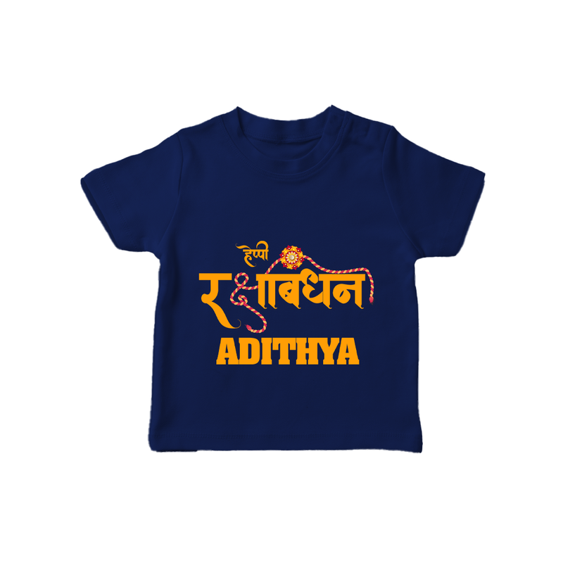 Happy Rakhi T-Shirt | Custom Name Print for Baby Festival Look - NAVY BLUE - 0-5 Months Old (Chest 17")